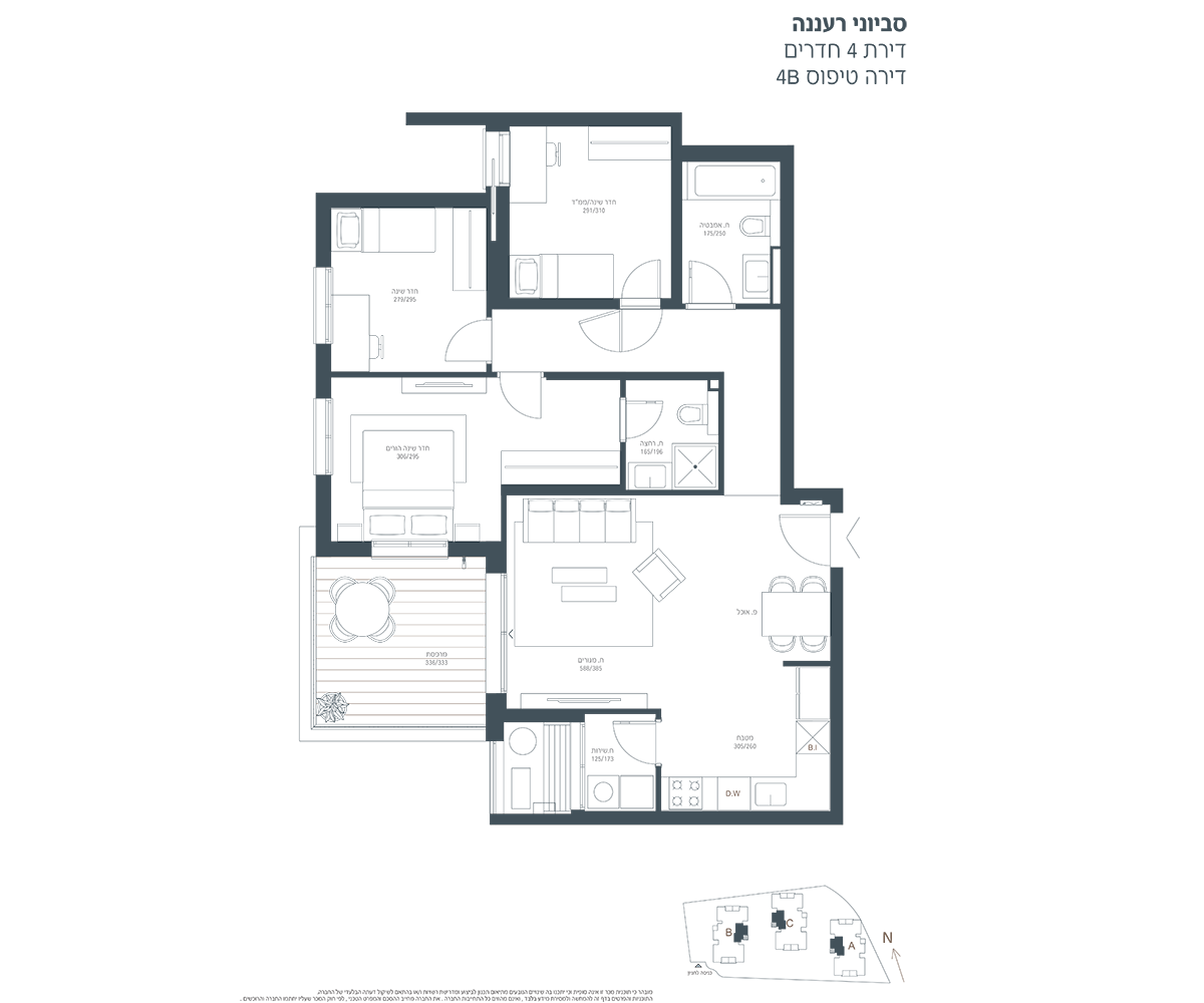 דירה 4 חדרים (4B דגם)